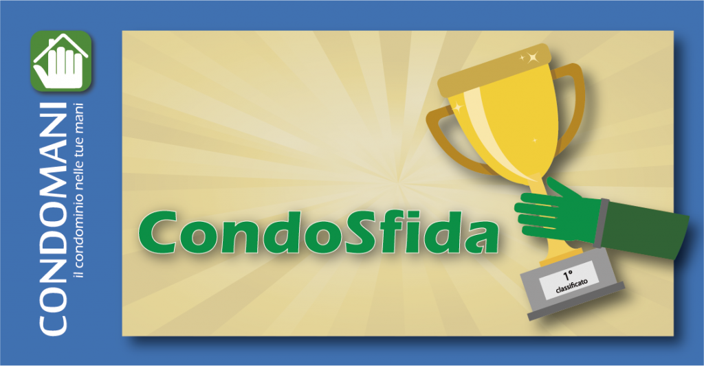 Partecipa alla CondoSfida!
